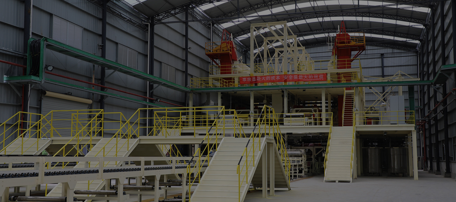 Paperless Gypsum Board Production Line